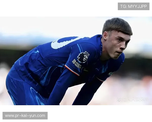 切尔西帕尔默快速插上低射命中